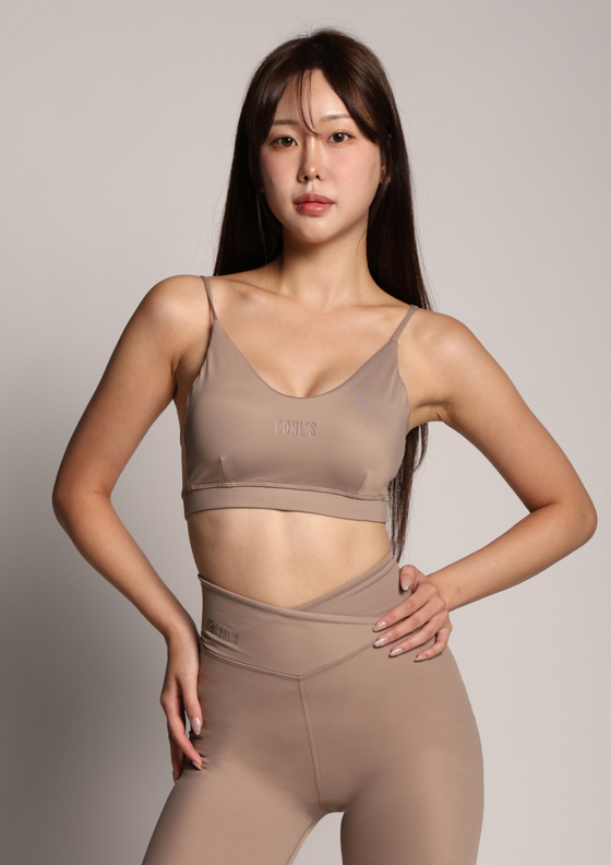 Sport Bra - The New Basics '25